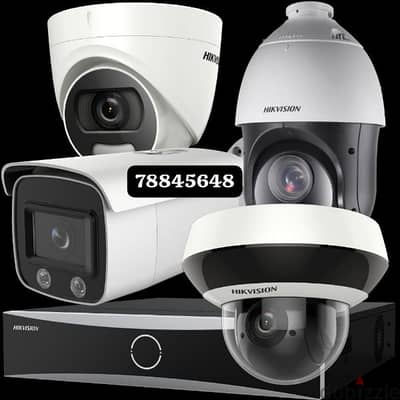 CCTV cameras Hikvision networking voice deta points door