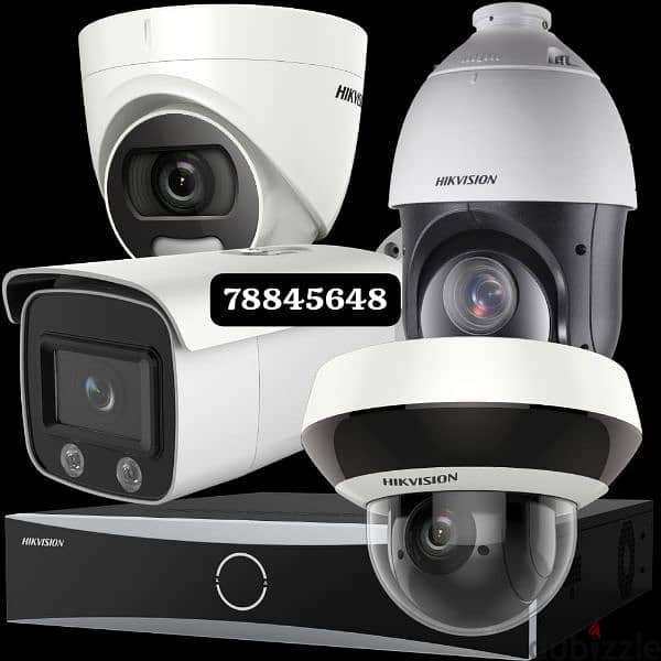 CCTV cameras Hikvision networking voice deta points door 0