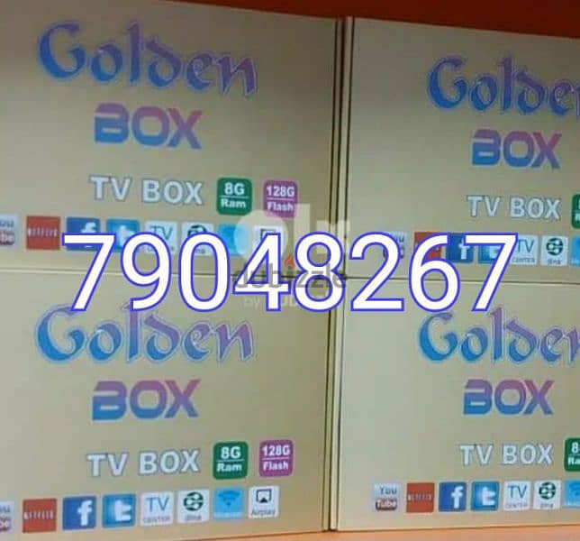 Yellow model Android Box All Country Channel Working Year Subscription 0