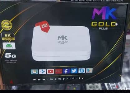 latest model Android box with 1 year recharge available