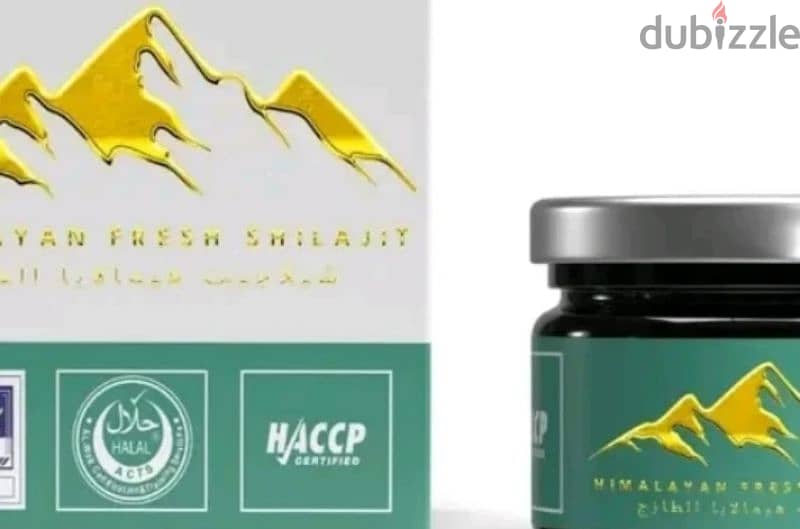 Himalayan fresh shilajit organic purified attested from UAE lab. 3