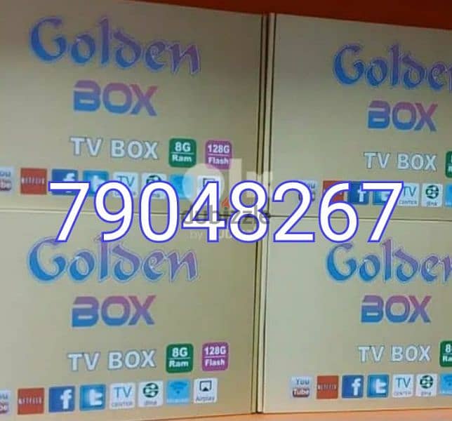 Yellow model Android Box All Country Channel Working Year Subscription 0