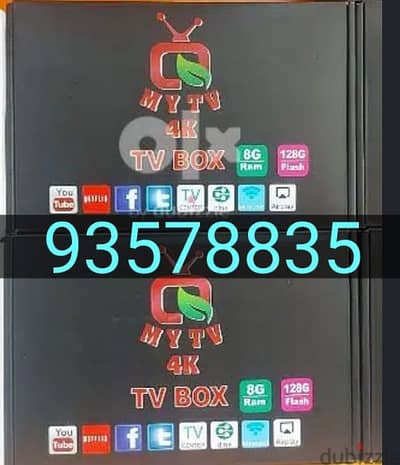 New Full HDD Android box 8k All Countries channels working