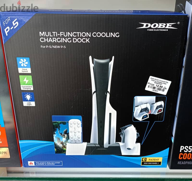 Multi Functional Cooling Charging Dock (Brand New) 0