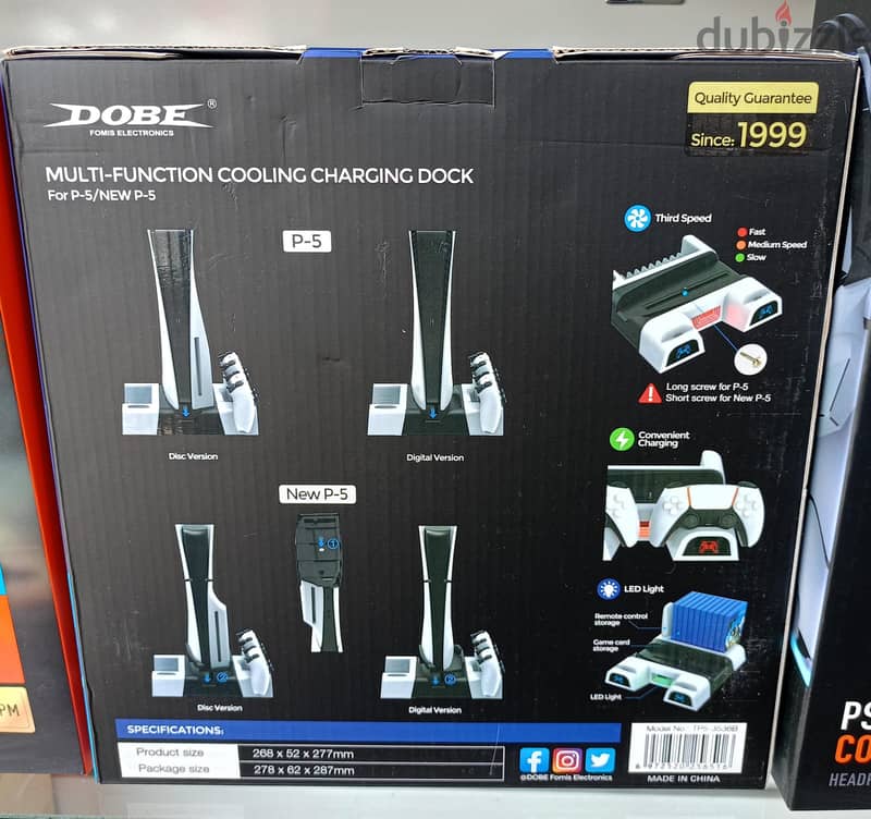 Multi Functional Cooling Charging Dock (Brand New) 1