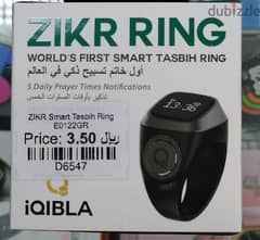 ZIKR Smart Tasbih Ring E0122GR (Brand New)