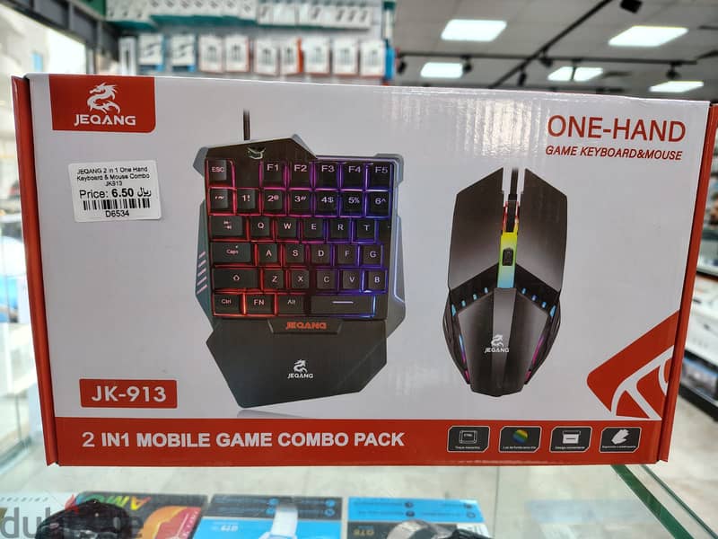 Jeqang 2 in 1 One Hand Keyboard And Mouse Combo JK913 (Brand New) 0