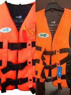2 Safety Life-Vests