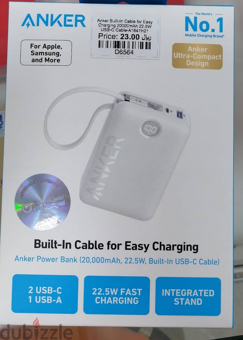 Anker Built in Cable for Easy Charging 20000mAh 22.5W USB - C Cable 0