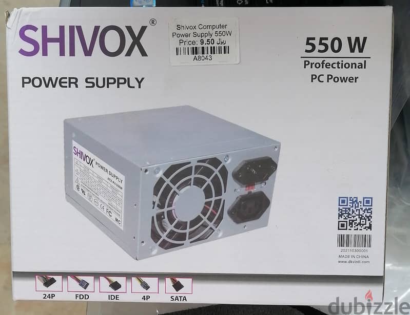 Shivex Computer Power Supply 559W (Brand New) 0
