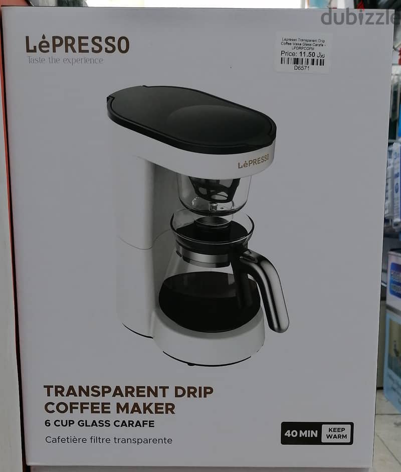 LEPRESSO Transparent Drip Coffee Make Glass Carafe - LPDRPCOFM (NEW) 0