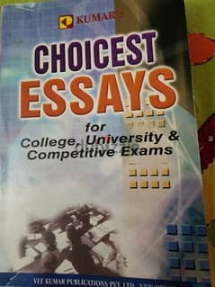 choicest Essays