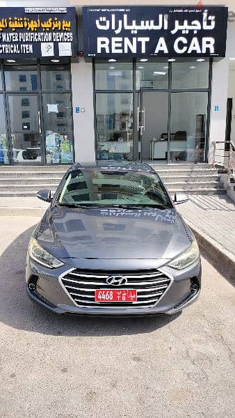 Hyundai Elantra for rent 7 Rials monthly