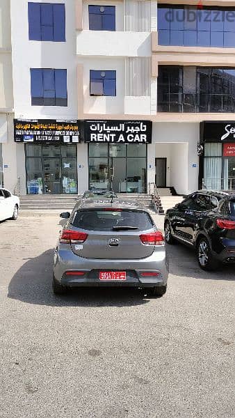 Kia Rio Daily 8 Rials weekly 50 Rials 5