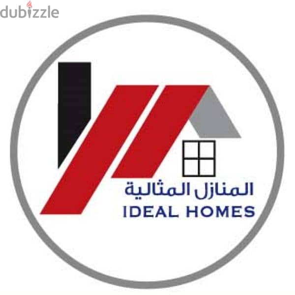 Single Villas For Sale in Ghubrah North 0