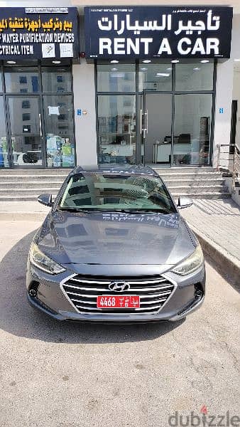 Hyundai Elantra Daily 7 Rials