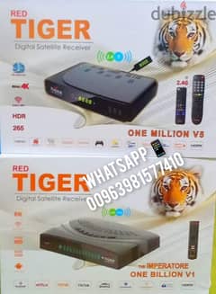 Tiger one million v5 4k