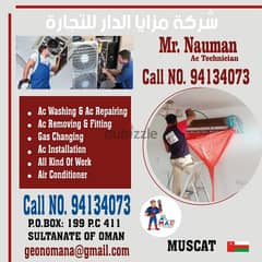 AC technician installation Muscat