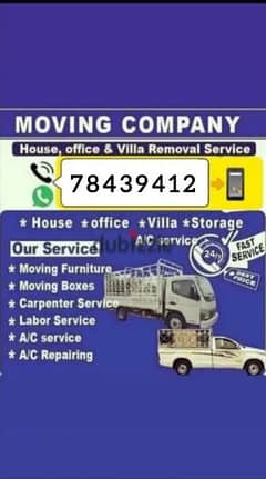 house shifting Muscat to sohra to Muscat tarnsport bast service
