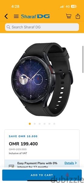 Galaxy watch Astro Edition 2