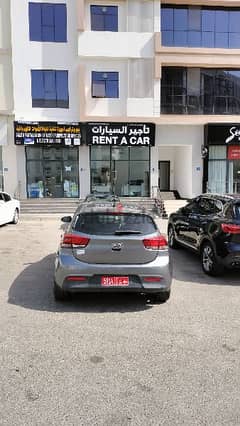 Kia Rio Daily 5 Rials weekly 50 Rials Monthly 150