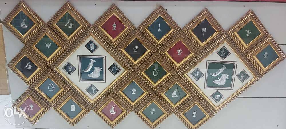 Frames for home decoration 0