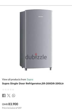 Supra Single Door Refrigerator, SR-200DR-200Ltr