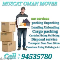 cmuscat Pickup& furniture transport
