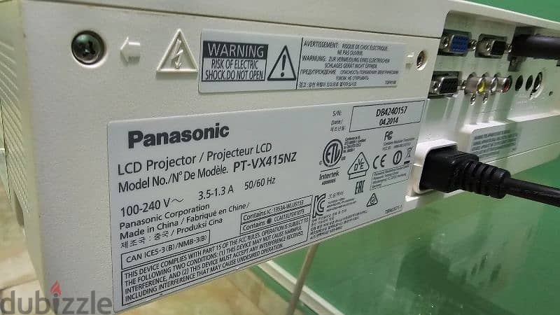 Panasonic projector 2