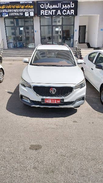 MG zs 7 Rials Day* 8