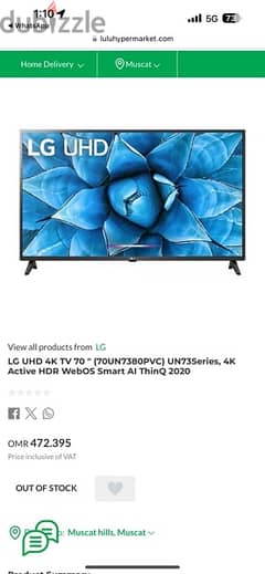 70" LG UHD 4K Smart TV