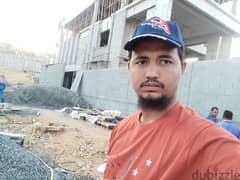 civil foreman/site fureman