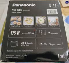 Panasonic Stand Mixer 175W MK-GB3WT