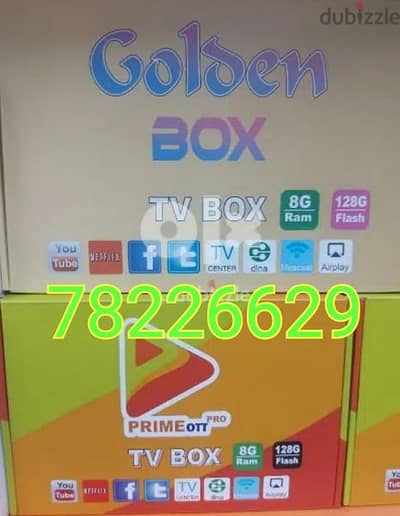 Android box new with subscription 1year free all countries channels wo