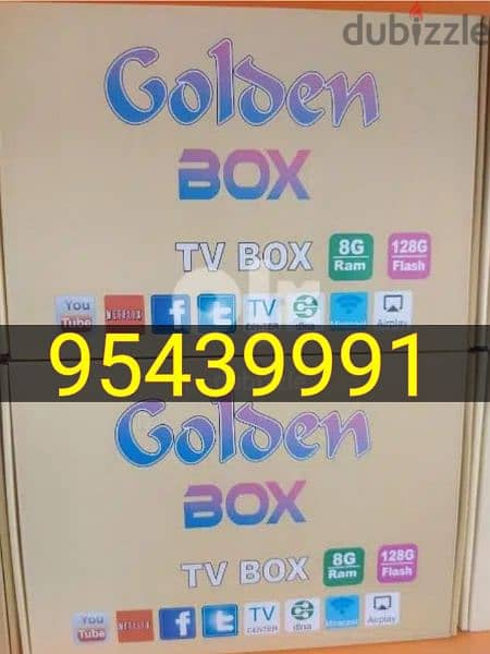 Yellow android smart Box all country channels work with 1YEAR Subscrip 0