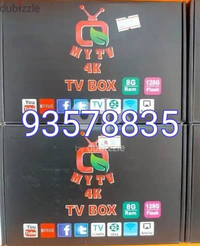 Yellow model android smart Box all country Channel work with 1YEAR Sub