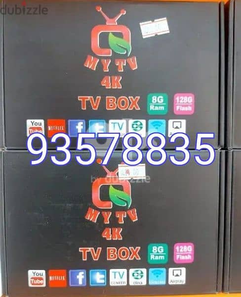 Yellow model android smart Box all country Channel work with 1YEAR Sub 0