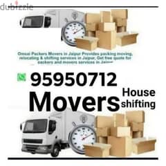 house office shifting house moving