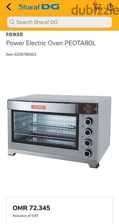 brand new not opened power oven for sell