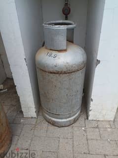 Gas Cylinder for sale 0