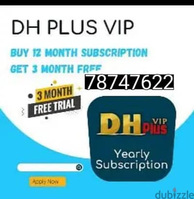 best IP TV subscription all Quality available