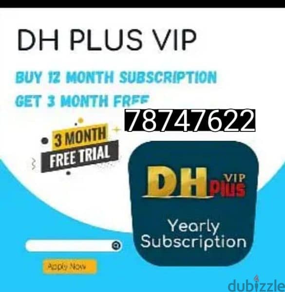 best IP TV subscription all Quality available 0