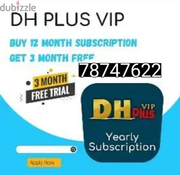 best IP TV subscription all Quality available 0