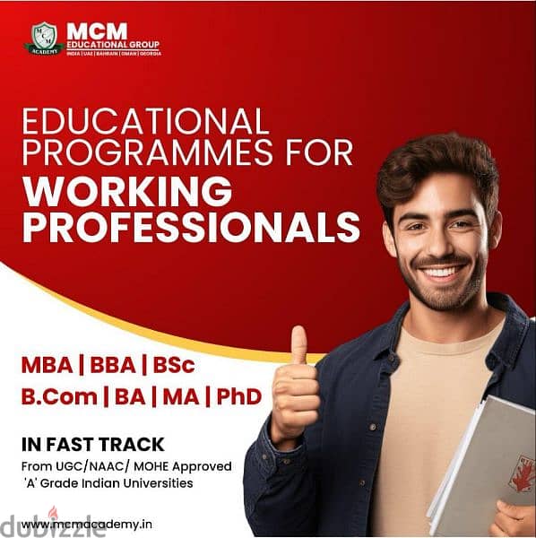 MBA , BBA , BCA 4