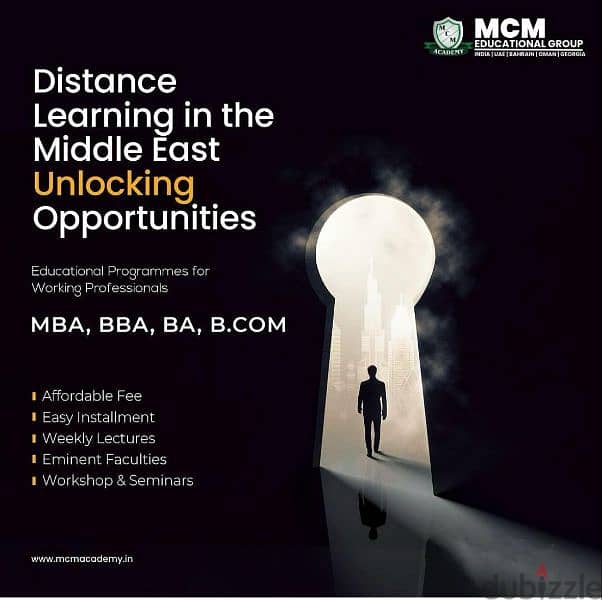 MBA , BBA , BCA 7
