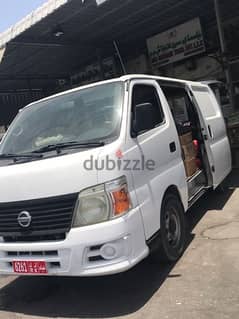 Nissan bus for sale in good condition