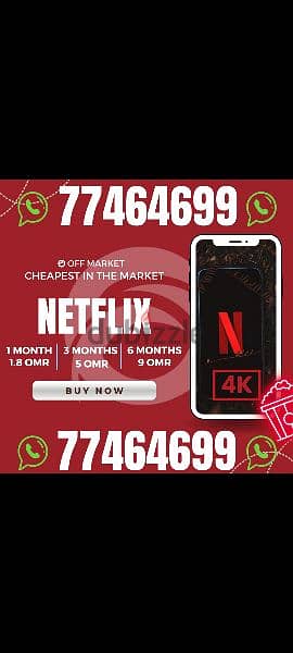 NETFLIX 4K AT VERY CHEAP PRICE IN MARKET 0