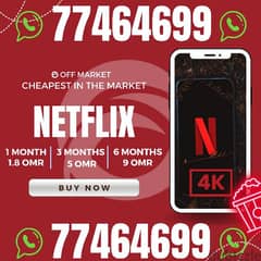 NETFLIX 4K بسعر رخيص جدًا في السوق
