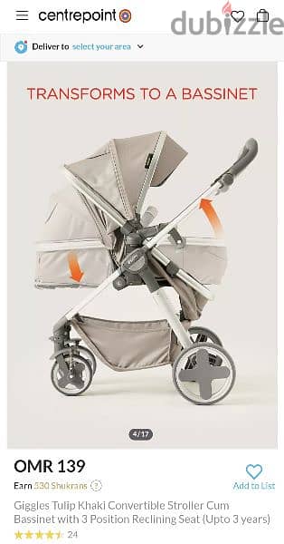 Baby Stroller 0