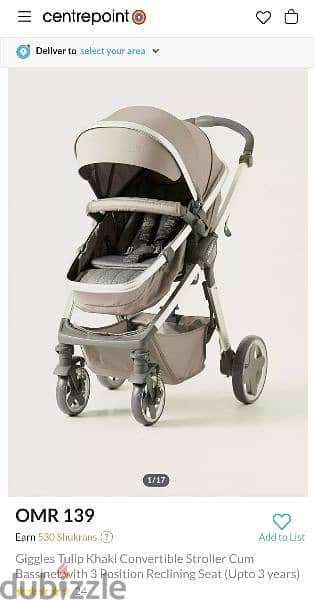 Baby Stroller 2